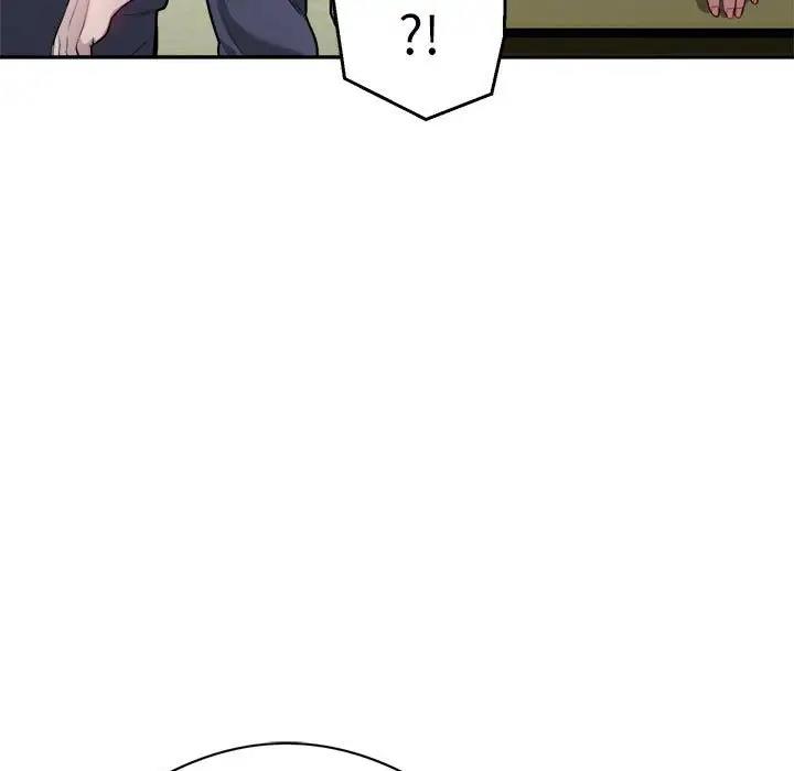 第6话-银行业务员的秘密-MCHALO（第43张）