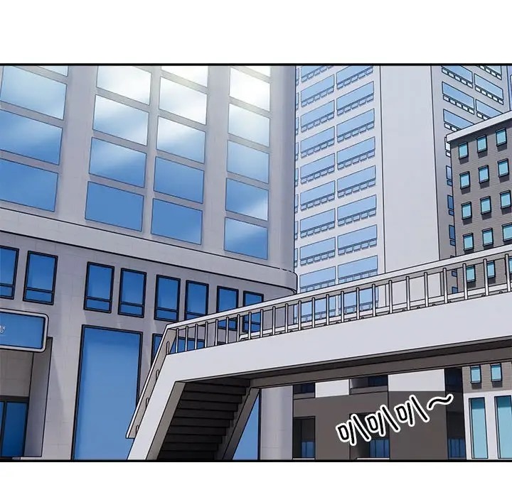 第8话-银行业务员的秘密-MCHALO（第24张）