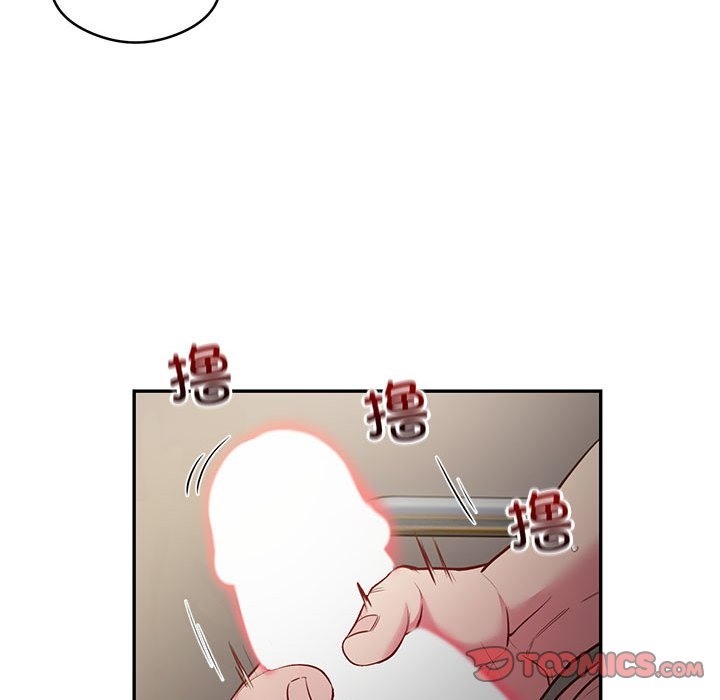 第10话-银行业务员的秘密-MCHALO（第14张）