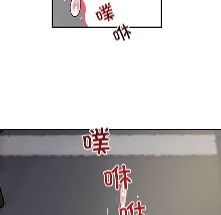 第10话-银行业务员的秘密-MCHALO（第39张）