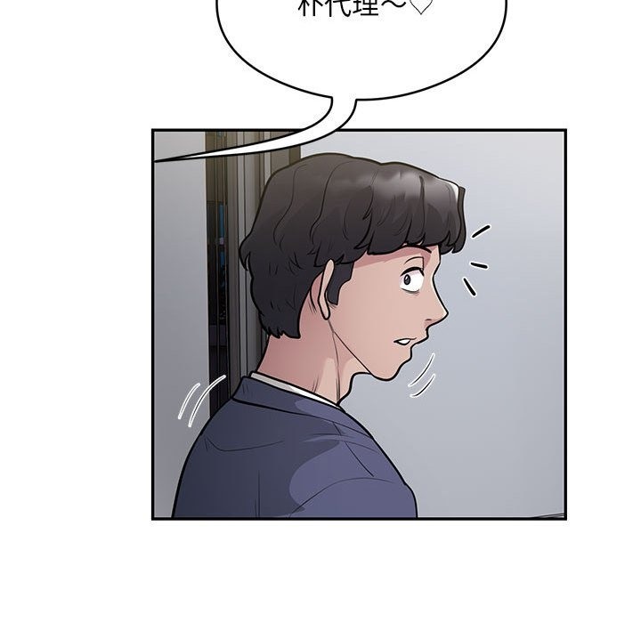 第13话-银行业务员的秘密-MCHALO（第28张）