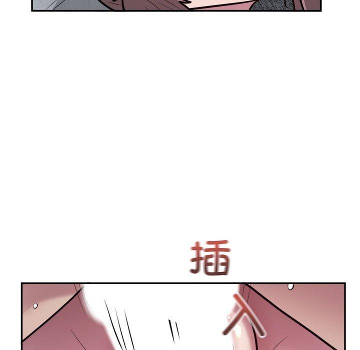 第15话-银行业务员的秘密-MCHALO（第19张）