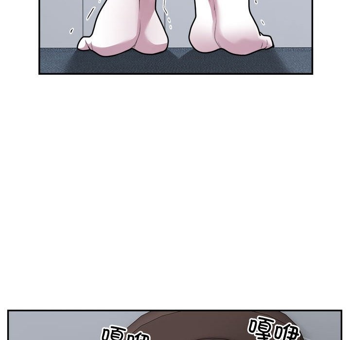 第16话-银行业务员的秘密-MCHALO（第12张）