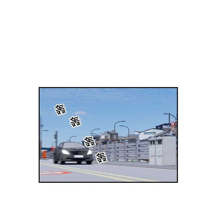 第17话-银行业务员的秘密-MCHALO（第16张）