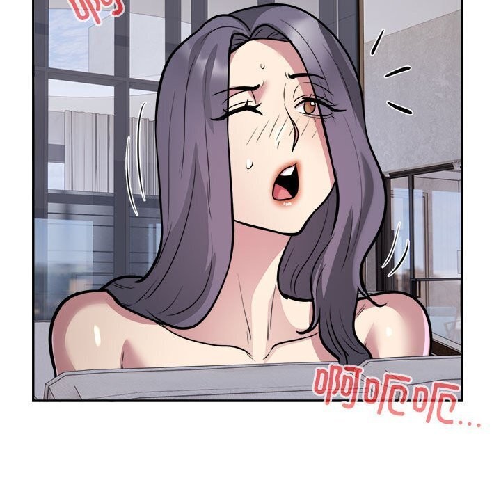 第18话-银行业务员的秘密-MCHALO（第40张）