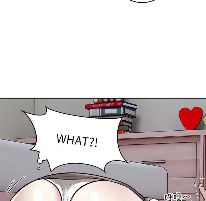 第19话-银行业务员的秘密-MCHALO（第29张）