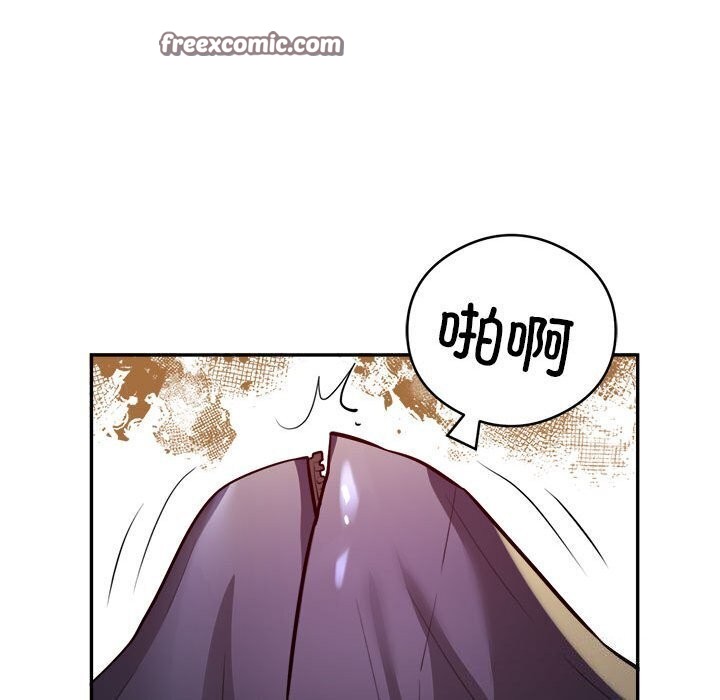 第19话-银行业务员的秘密-MCHALO（第36张）