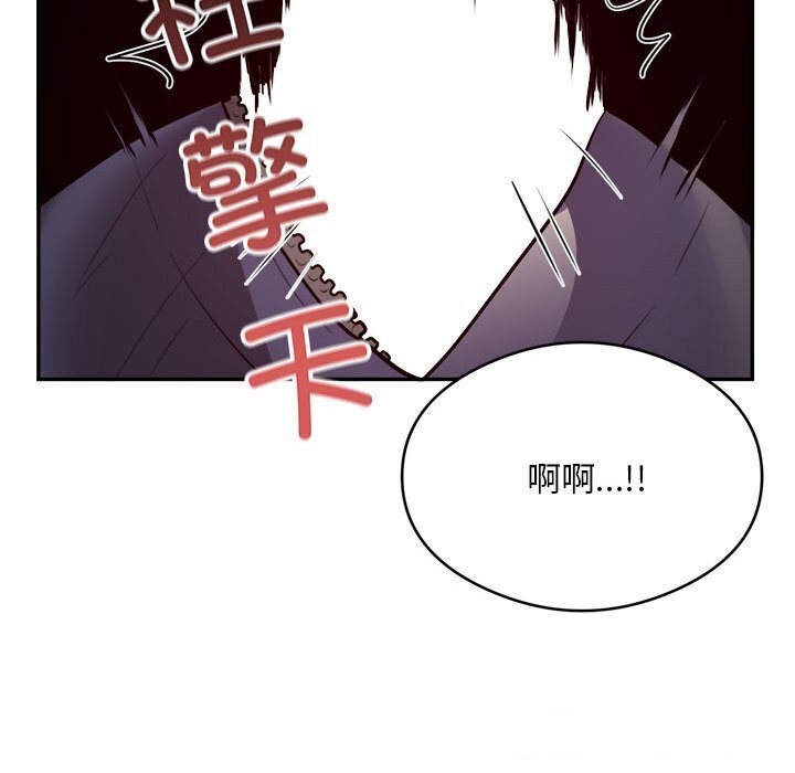 第19话-银行业务员的秘密-MCHALO（第38张）