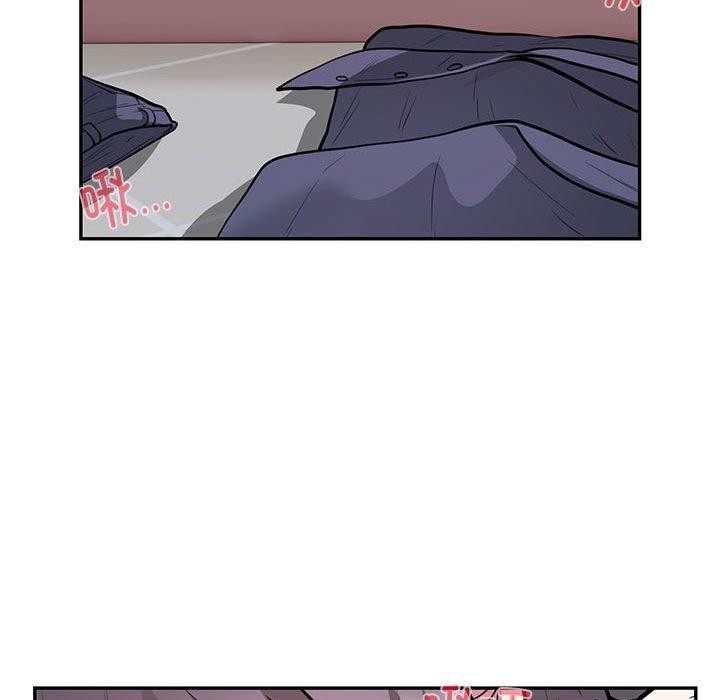 第20话-银行业务员的秘密-MCHALO（第12张）