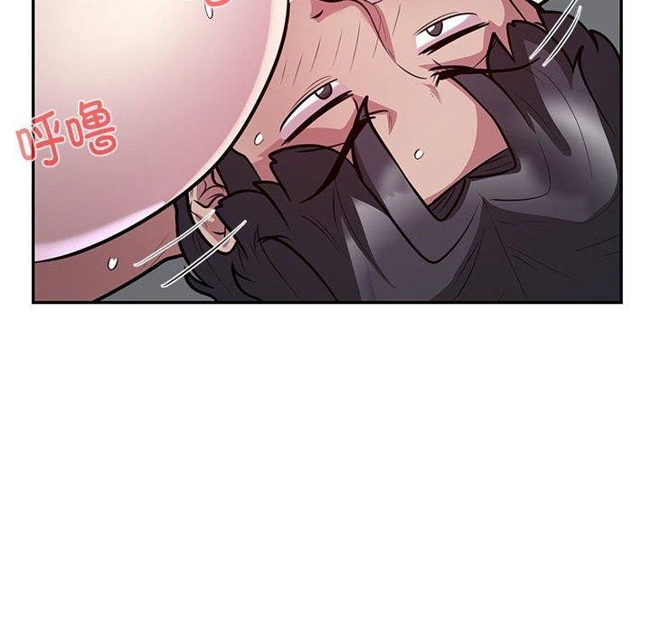 第20话-银行业务员的秘密-MCHALO（第21张）