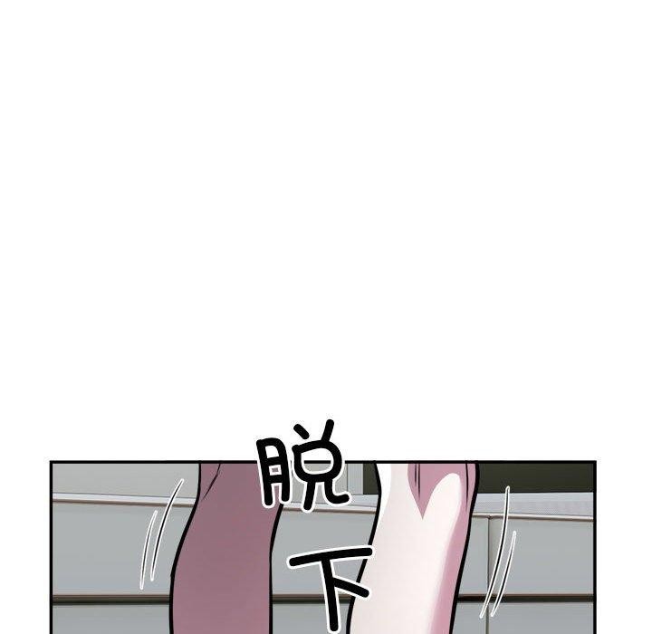 第25话-银行业务员的秘密-MCHALO（第39张）