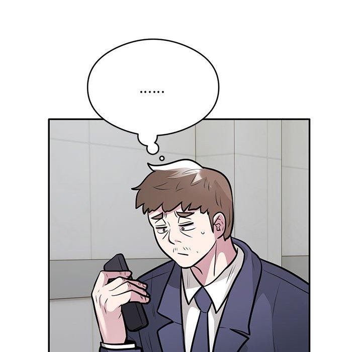 第27话-银行业务员的秘密-MCHALO（第28张）