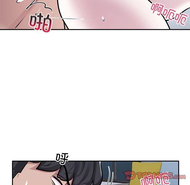 第28话-银行业务员的秘密-MCHALO（第26张）