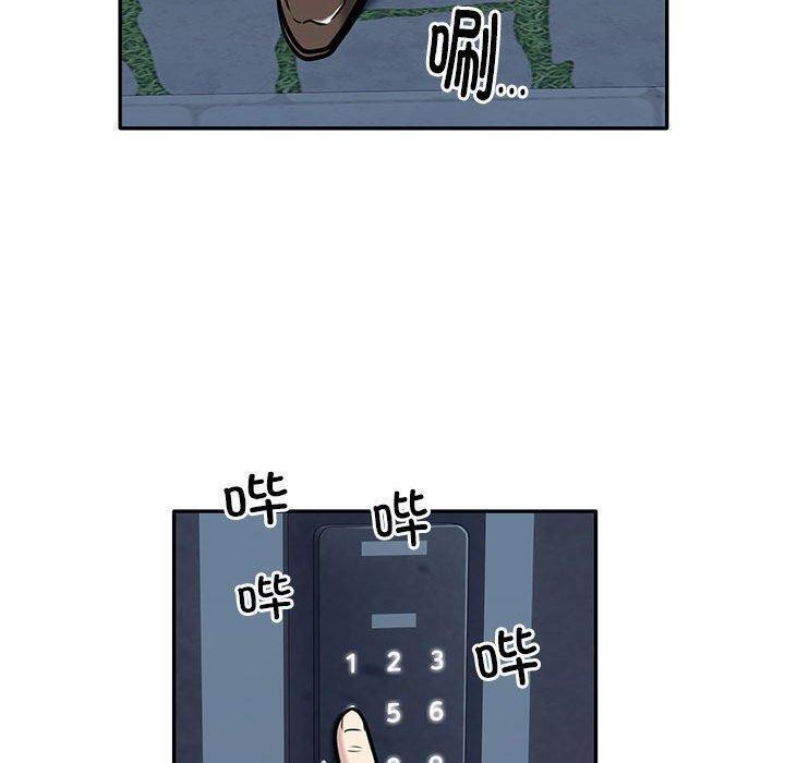 第28话-银行业务员的秘密-MCHALO（第30张）