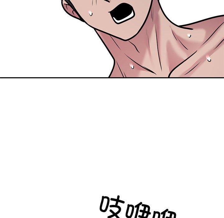 第28话-银行业务员的秘密-MCHALO（第36张）