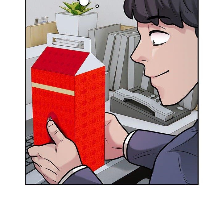 第29话-银行业务员的秘密-MCHALO（第12张）