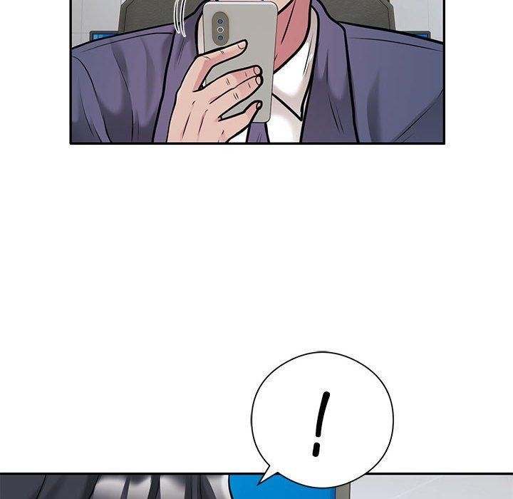 第29话-银行业务员的秘密-MCHALO（第15张）