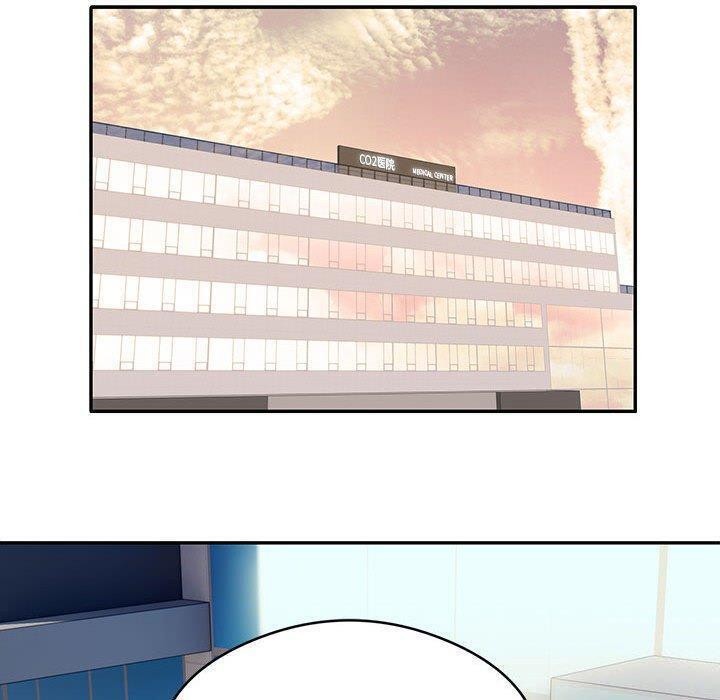 第29话-银行业务员的秘密-MCHALO（第20张）