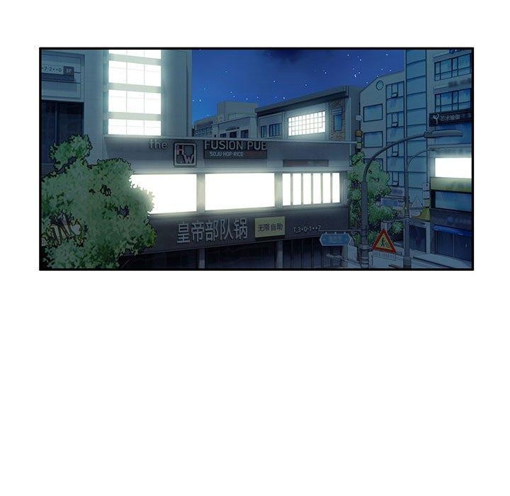 第31话-银行业务员的秘密-MCHALO（第33张）