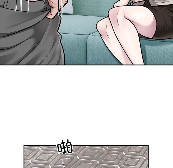 第32话-银行业务员的秘密-MCHALO（第29张）