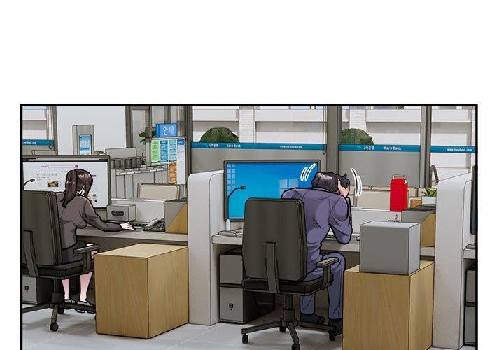 第34话-银行业务员的秘密-MCHALO（第3张）