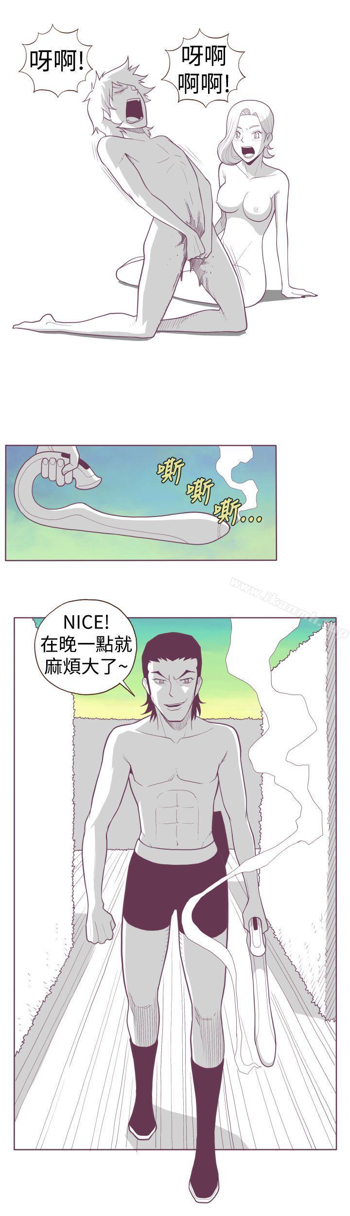 第6话-淫乱魔鬼(完结)-大男人（第8张）