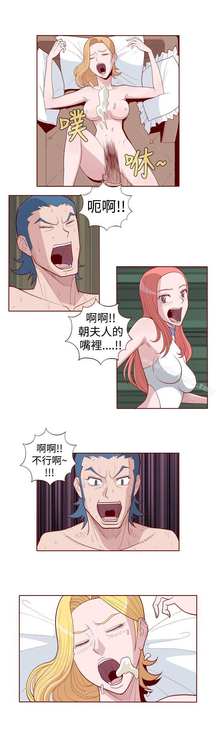 第8话-淫乱魔鬼(完结)-大男人（第4张）