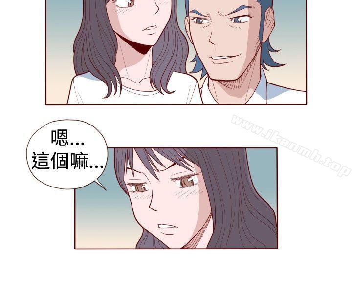 第10话-淫乱魔鬼(完结)-大男人（第4张）