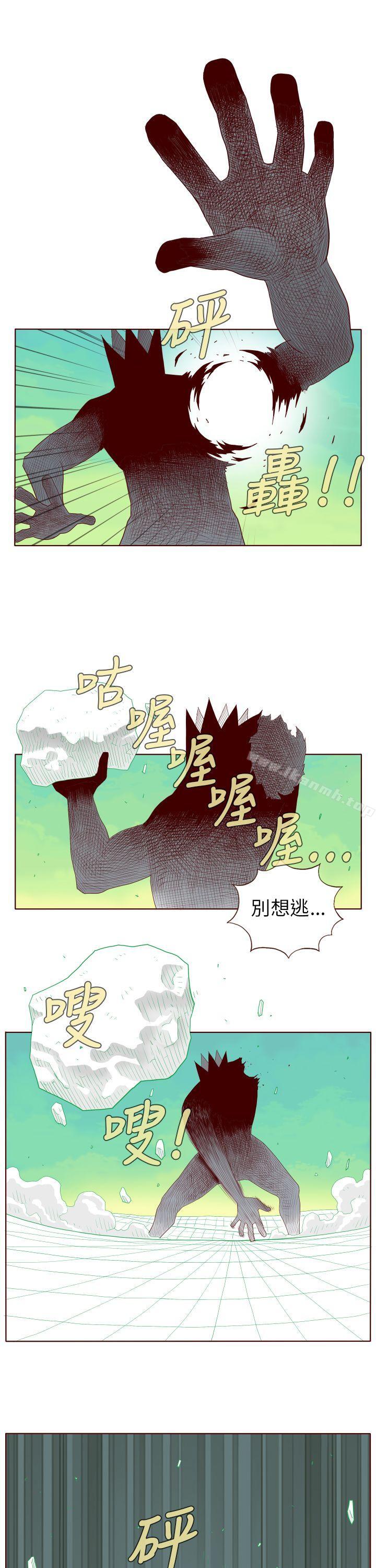 第27话-淫乱魔鬼(完结)-大男人（第9张）