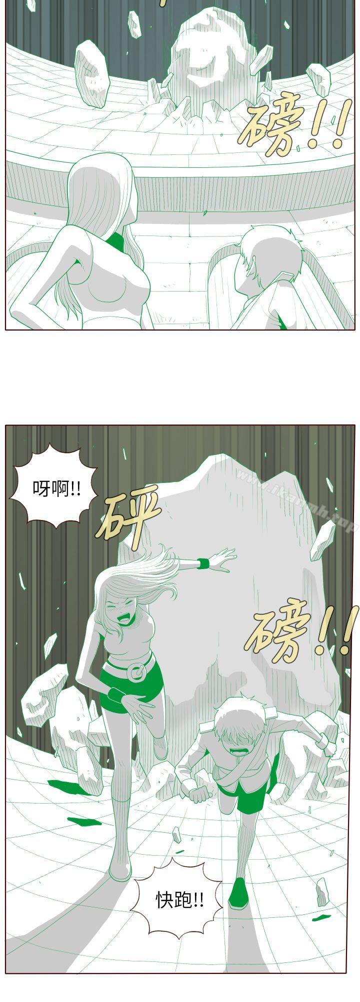 第27话-淫乱魔鬼(完结)-大男人（第10张）