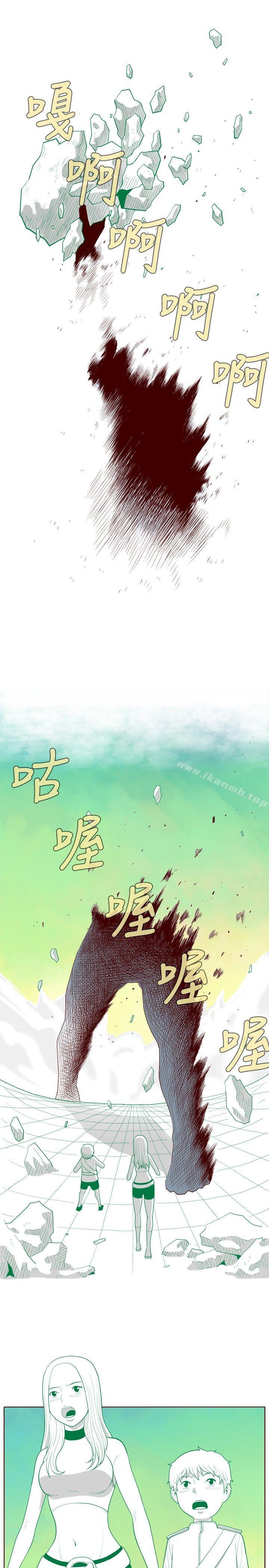最终话-淫乱魔鬼(完结)-大男人（第3张）