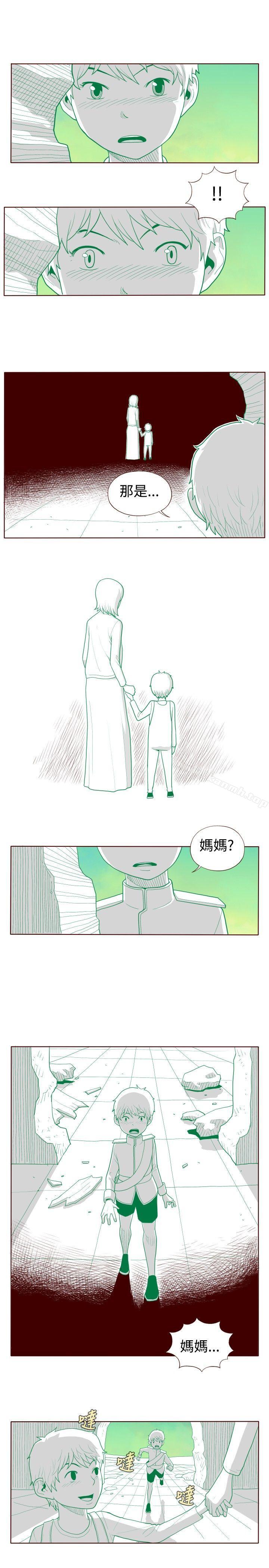 最终话-淫乱魔鬼(完结)-大男人（第7张）