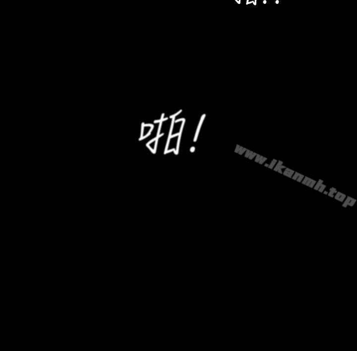 第2话-人妻性感的身材-隐密的诱惑-陶冶（第13张）