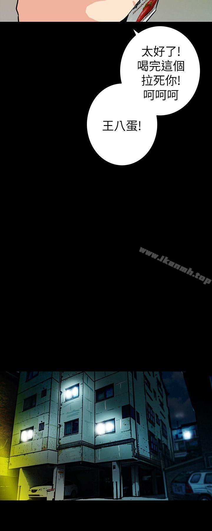 第2话-人妻性感的身材-隐密的诱惑-陶冶（第19张）