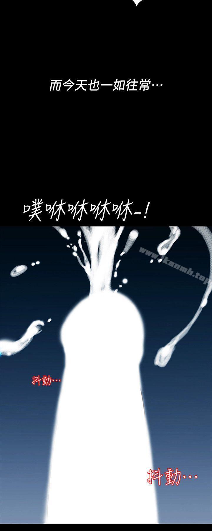 第2话-人妻性感的身材-隐密的诱惑-陶冶（第22张）