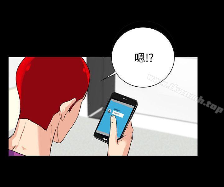 第3话-初次见到的巨屌-隐密的诱惑-陶冶（第3张）