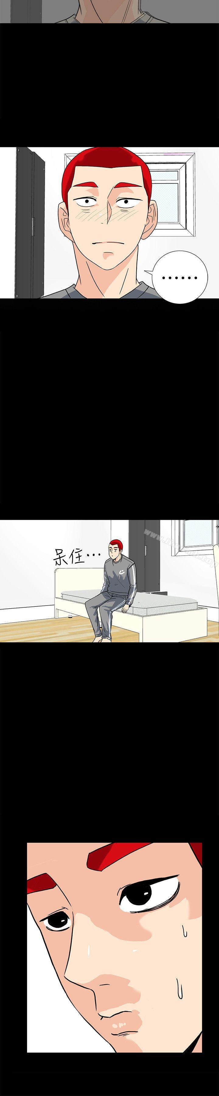 第7话-摆脱童贞的日子-隐密的诱惑-陶冶（第12张）