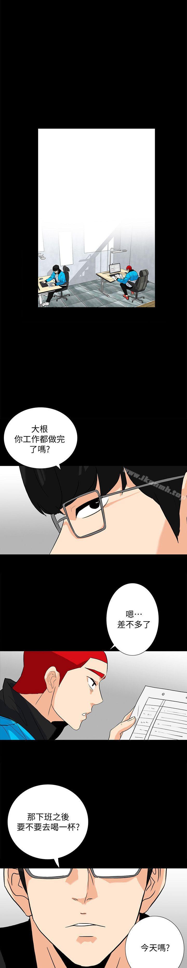 第11话-我还想要更舒服-隐密的诱惑-陶冶（第19张）