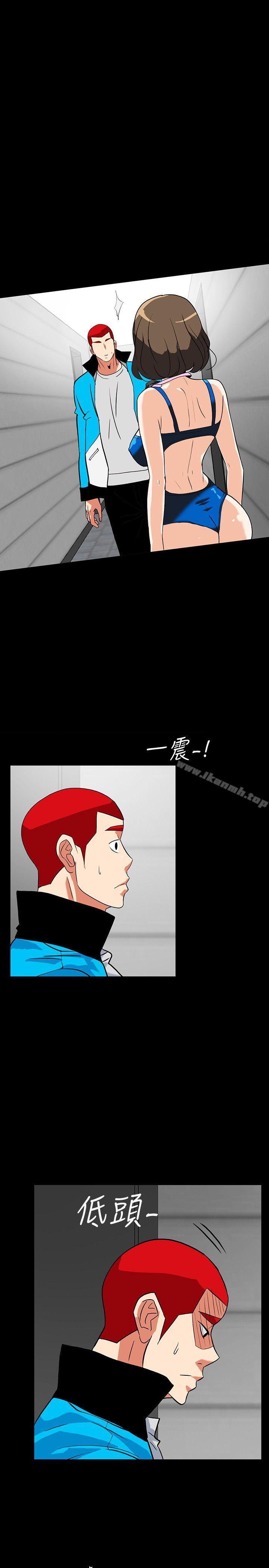 第13话-深夜的密会-隐密的诱惑-陶冶（第10张）