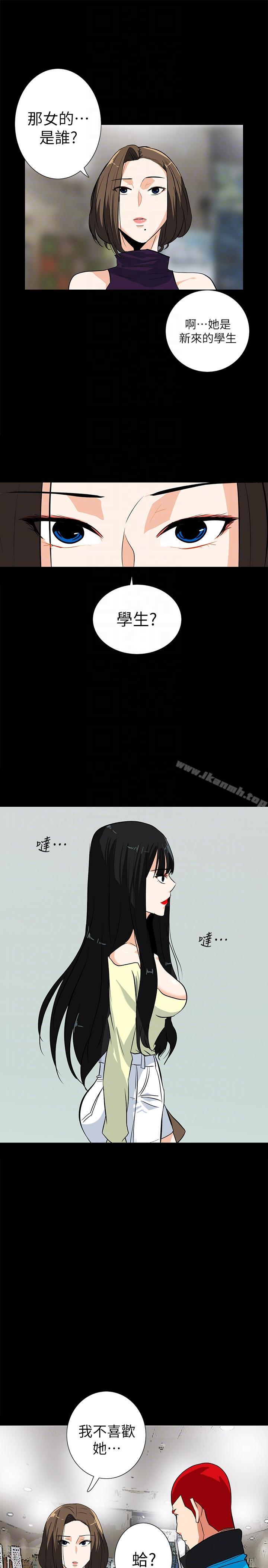 第15话-立刻升旗的小老弟-隐密的诱惑-陶冶（第25张）