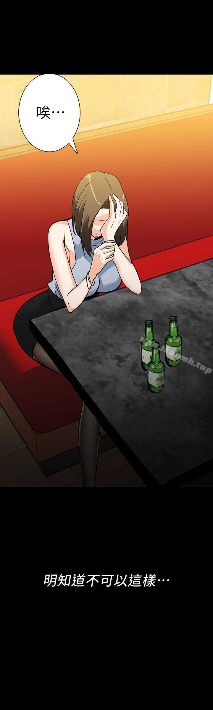 第17话-游泳教练的耐力-隐密的诱惑-陶冶（第18张）