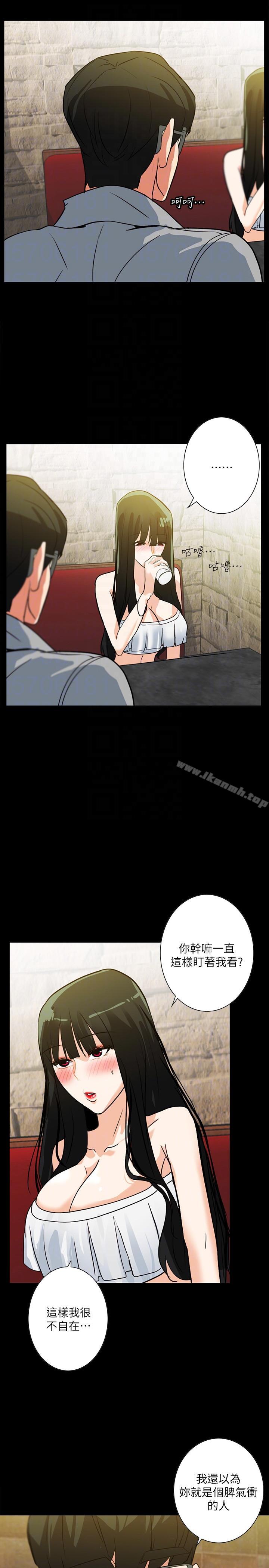 第19话-拍到外遇影片-隐密的诱惑-陶冶（第23张）