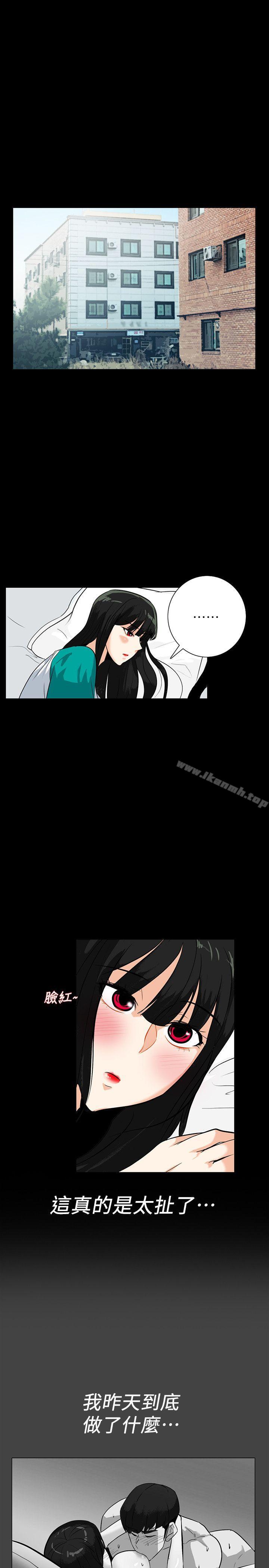 第21话-第一次有这种感觉-隐密的诱惑-陶冶（第8张）