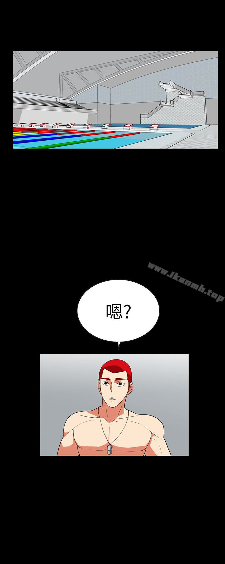 第25话-陷入危险的大根-隐密的诱惑-陶冶（第8张）