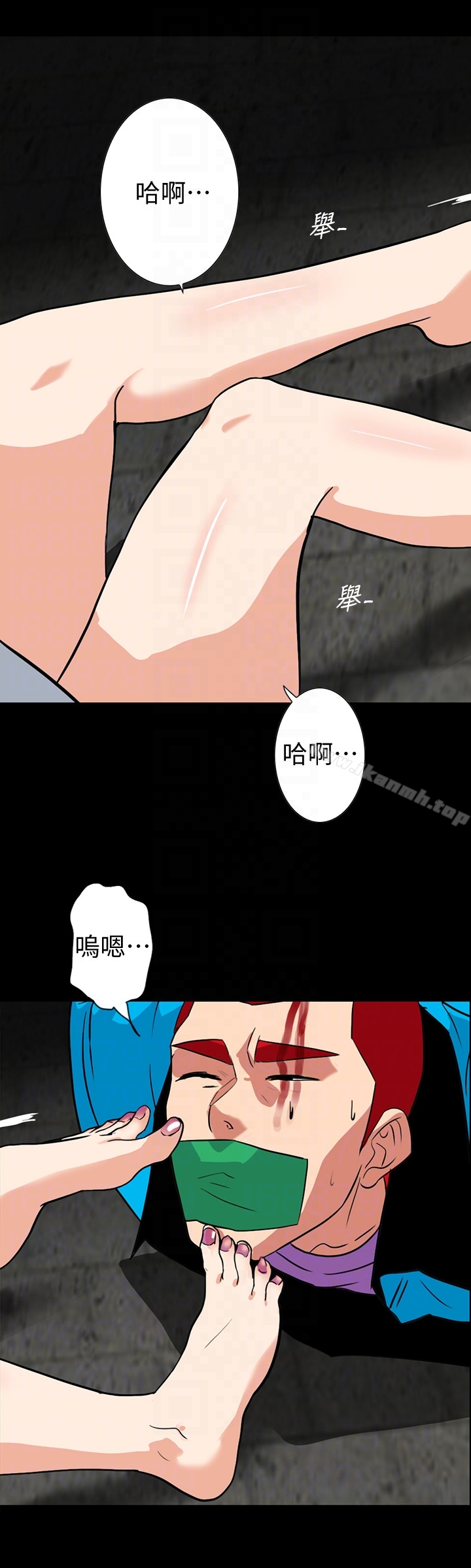 第26话-被关在仓库的两人-隐密的诱惑-陶冶（第15张）
