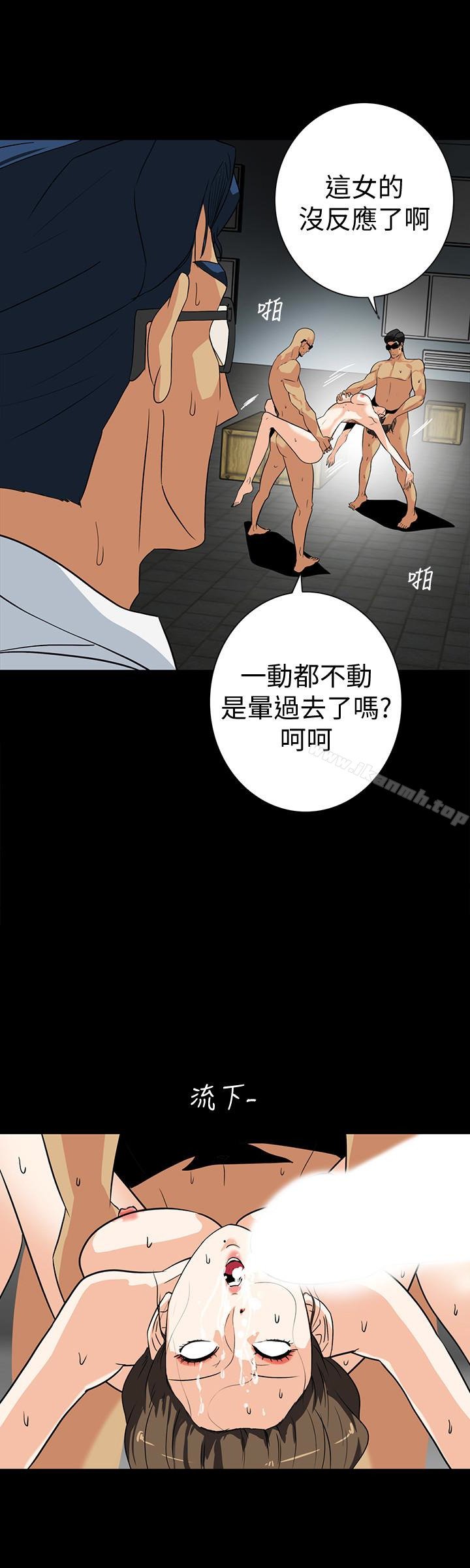 第28话-在眼前被强暴的老婆-隐密的诱惑-陶冶（第9张）