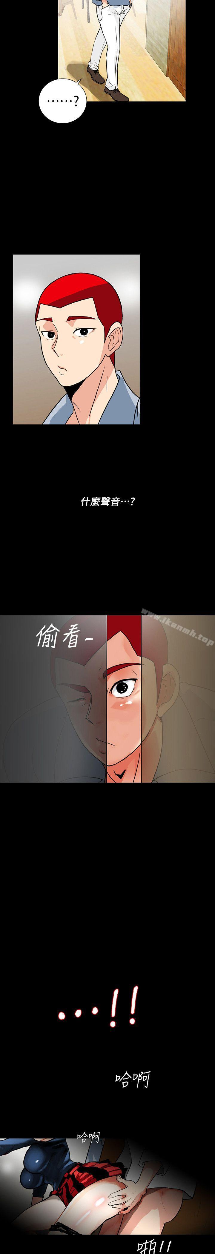 第2话-人妻性感的身材-隐密的诱惑-陶冶（第12张）