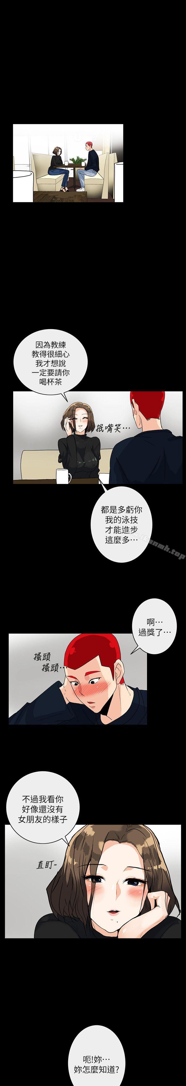 第5话-正式展开诱惑-隐密的诱惑-陶冶（第7张）