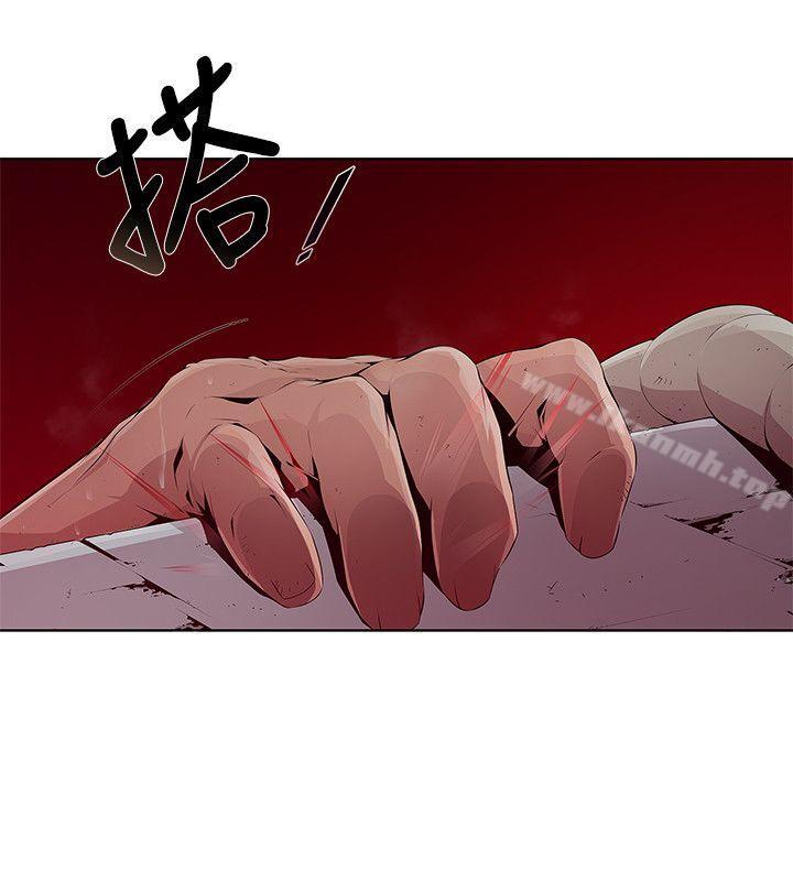 第3话-阴湿路-HWAN（第6张）