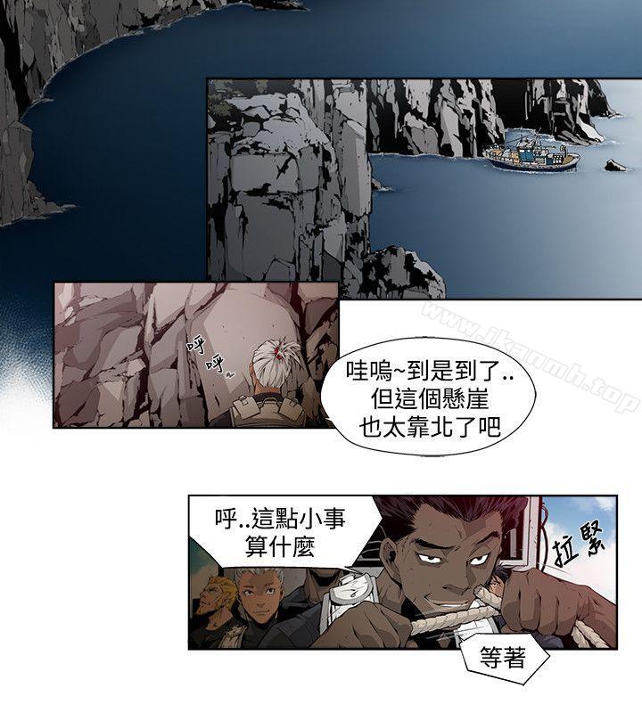第4话-阴湿路-HWAN（第16张）